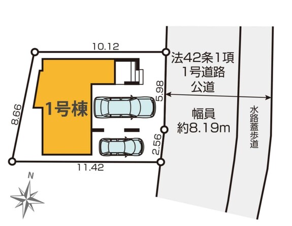 埼玉県川口市南鳩ヶ谷２丁目