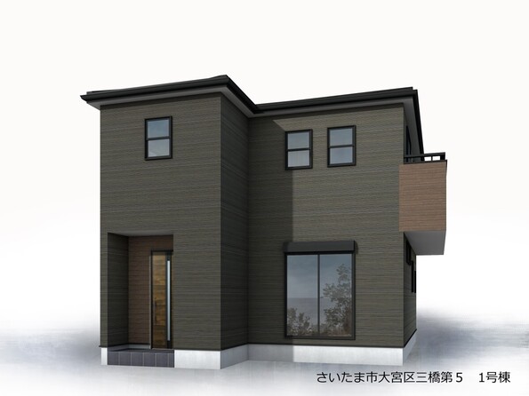 埼玉県さいたま市大宮区三橋１丁目