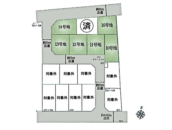 物件画像 埼玉県さいたま市 北区別所町
