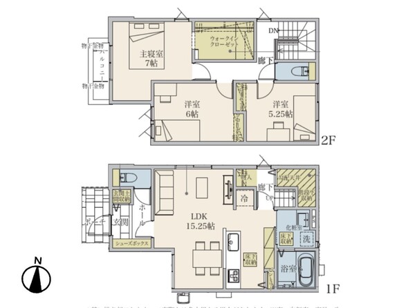 埼玉県さいたま市北区別所町