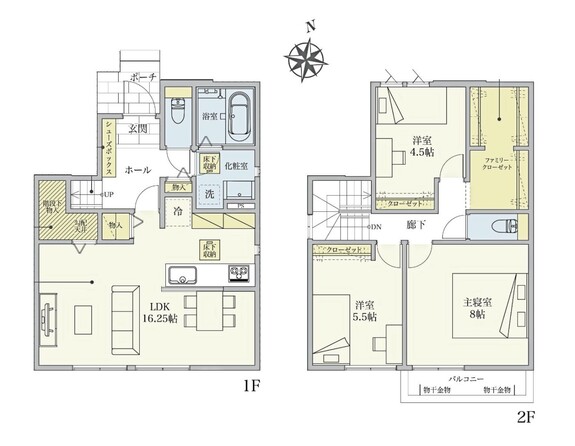 埼玉県さいたま市北区奈良町