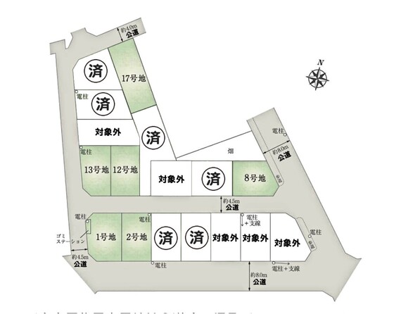 物件画像 埼玉県さいたま市 北区奈良町