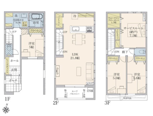 埼玉県さいたま市中央区新中里４丁目