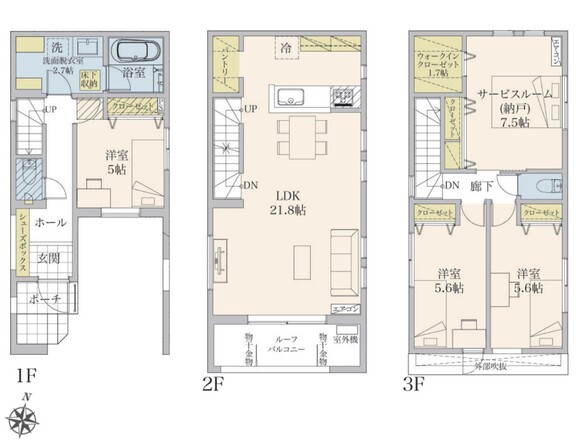 埼玉県さいたま市中央区新中里４丁目