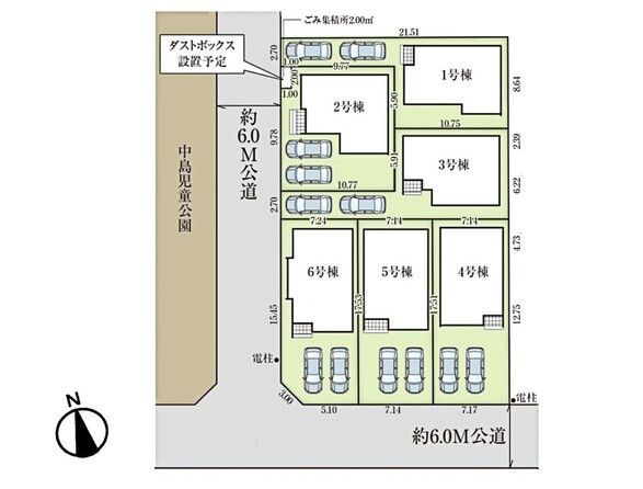 埼玉県北足立郡伊奈町栄２丁目