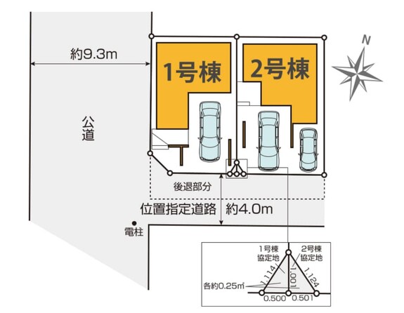 埼玉県さいたま市南区文蔵3丁目