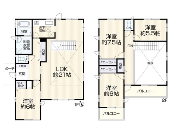 埼玉県さいたま市岩槻区日の出町