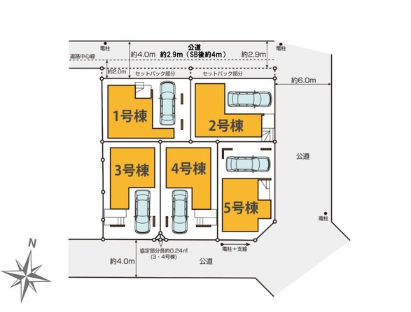 埼玉県さいたま市浦和区駒場１丁目