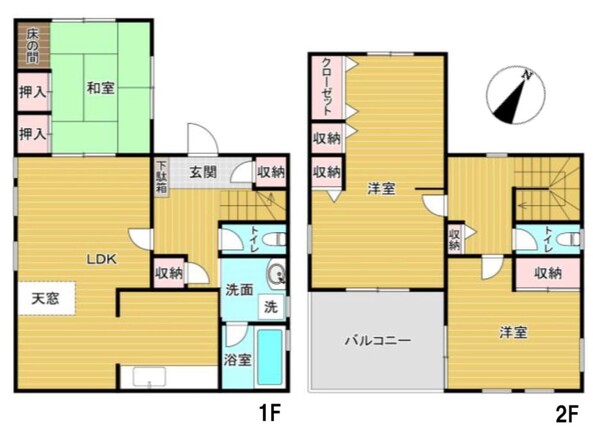 埼玉県草加市青柳２丁目