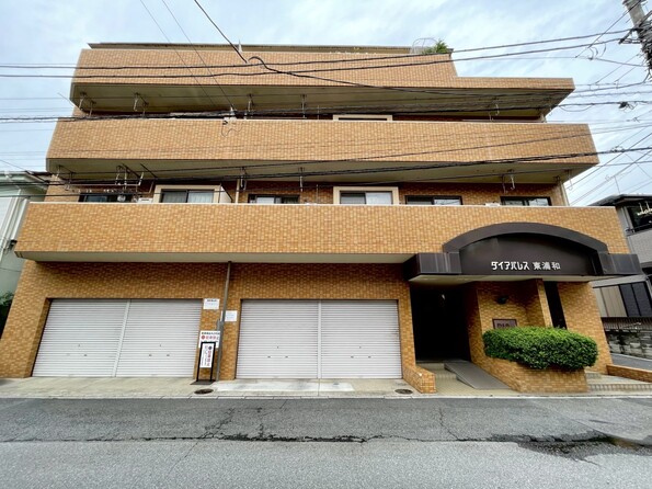 埼玉県さいたま市緑区大字大間木