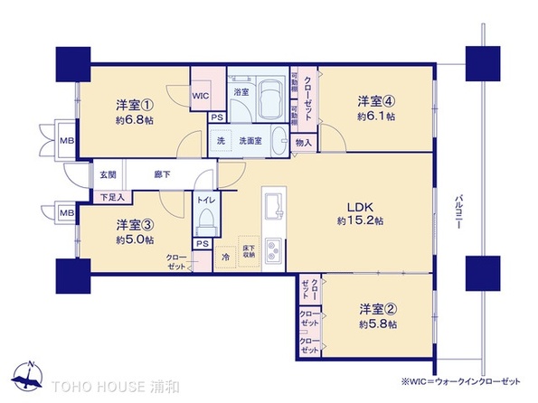 埼玉県さいたま市南区沼影１丁目