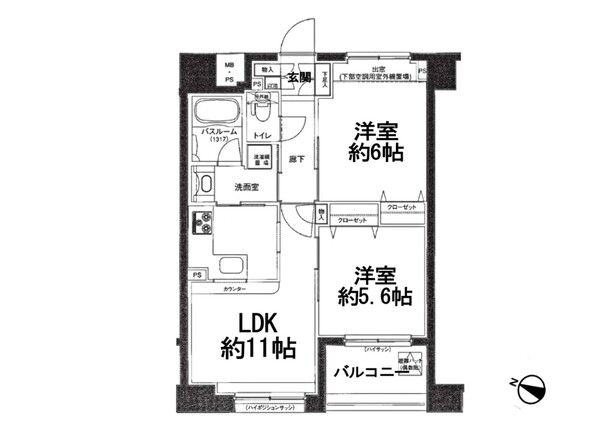 マンションイメージ