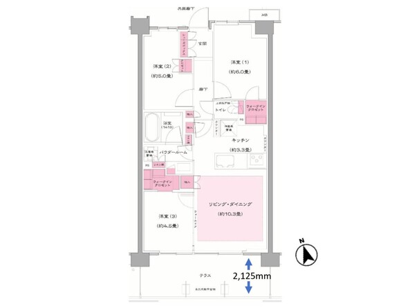 物件画像 ヴィークコート蕨南町桜並木