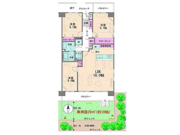 物件画像 コープ野村青木町公園