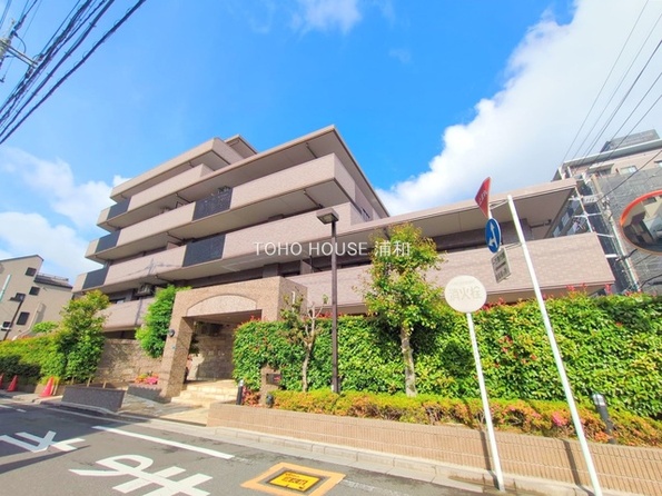 埼玉県戸田市下前１丁目