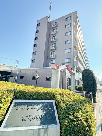 物件画像 ファミール大宮宮原壱番館
