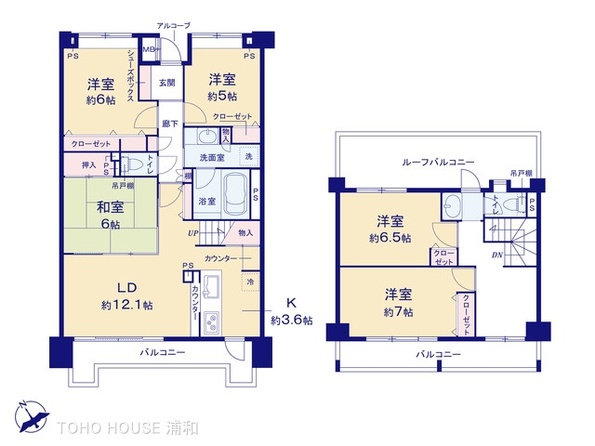 埼玉県さいたま市緑区原山1丁目