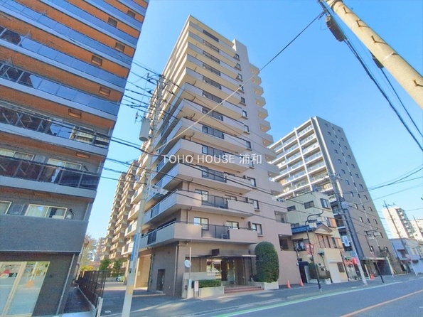 埼玉県さいたま市浦和区常盤１丁目