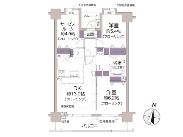 埼玉県さいたま市浦和区岸町６丁目