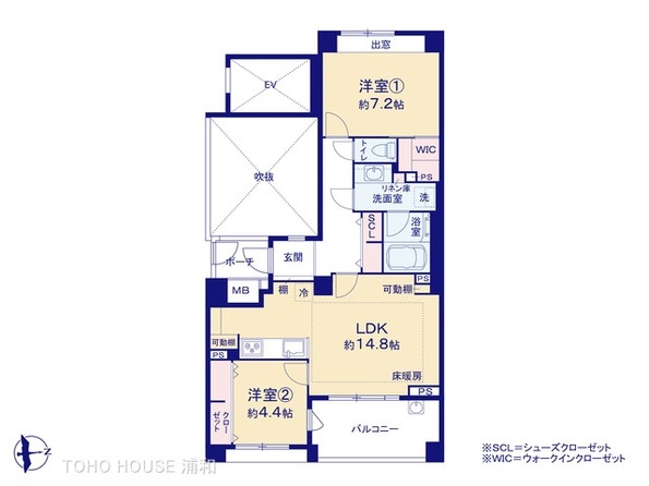 埼玉県戸田市南町