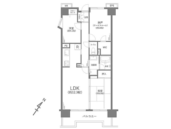 埼玉県さいたま市南区白幡４丁目