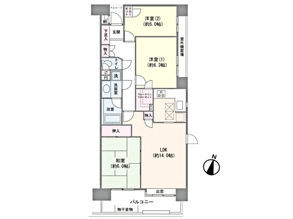 埼玉県川口市幸町１丁目
