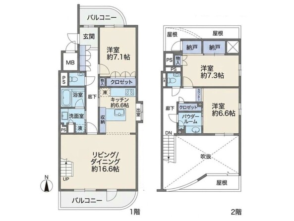 埼玉県さいたま市南区根岸１丁目