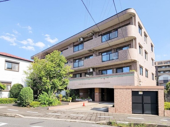 埼玉県さいたま市浦和区本太5丁目