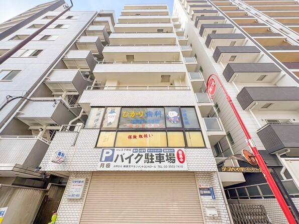 東京都北区王子４丁目