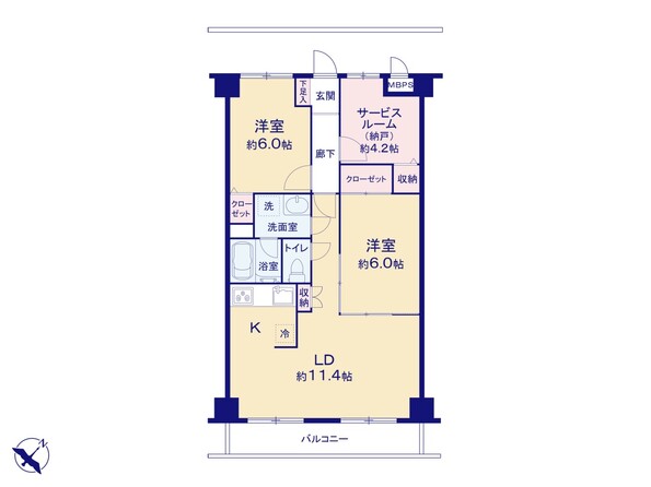 埼玉県さいたま市桜区田島10丁目