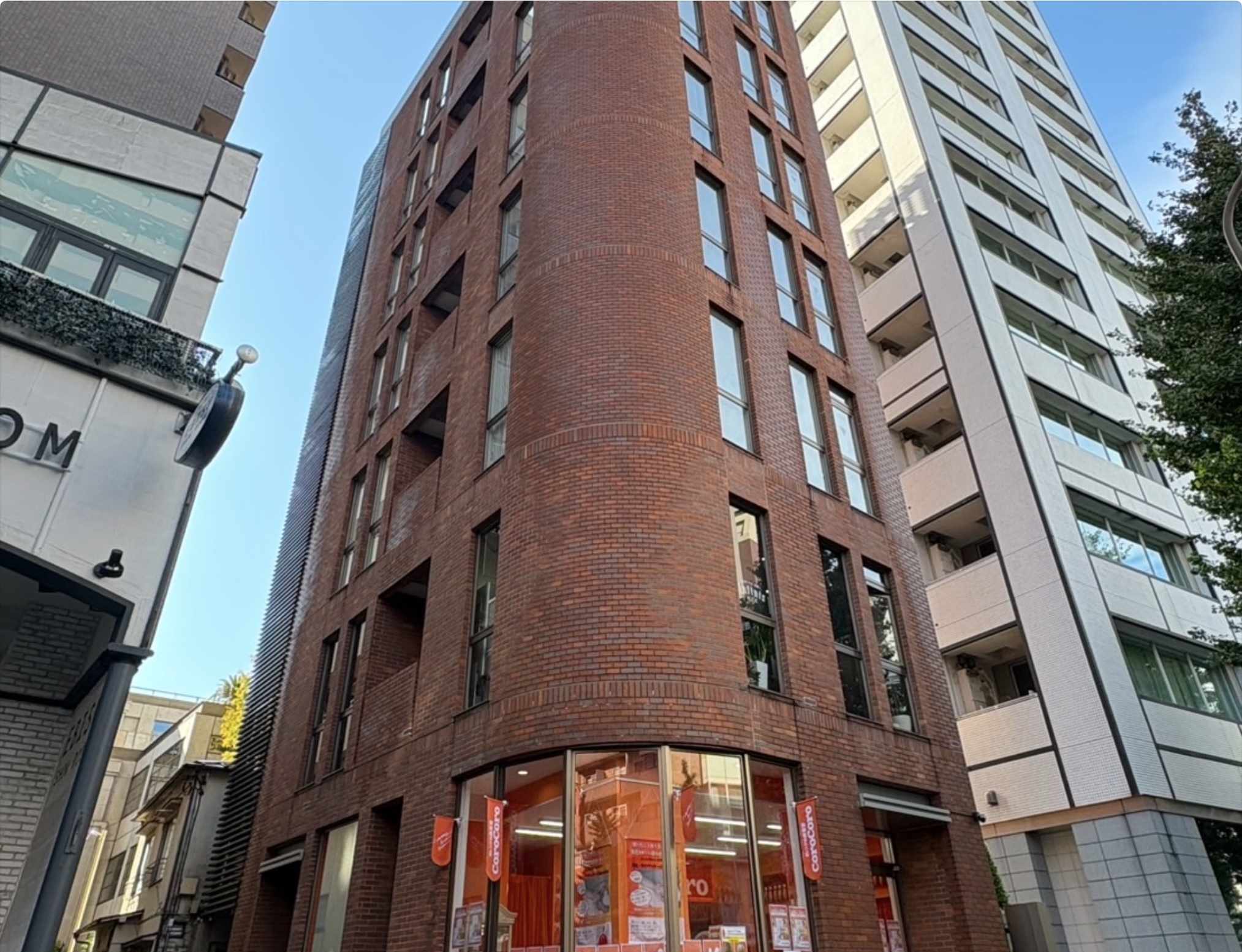 恵比寿支店