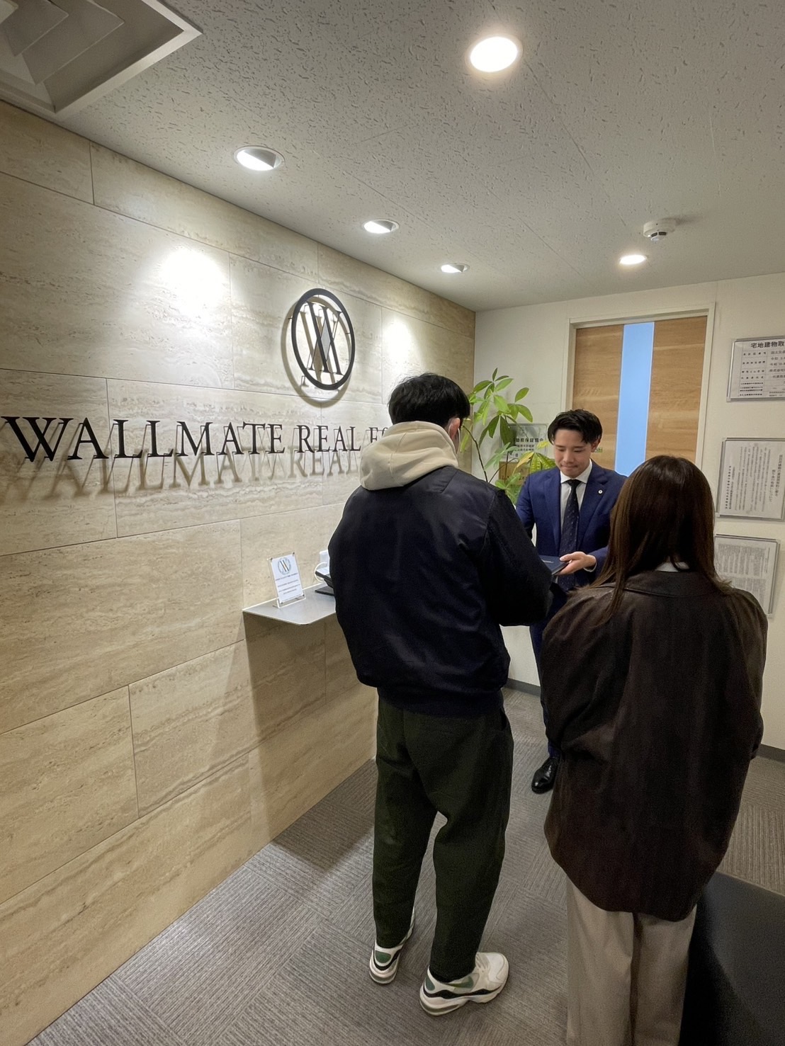 夜遅くまでLINEなどのご返信ありがとうございました。