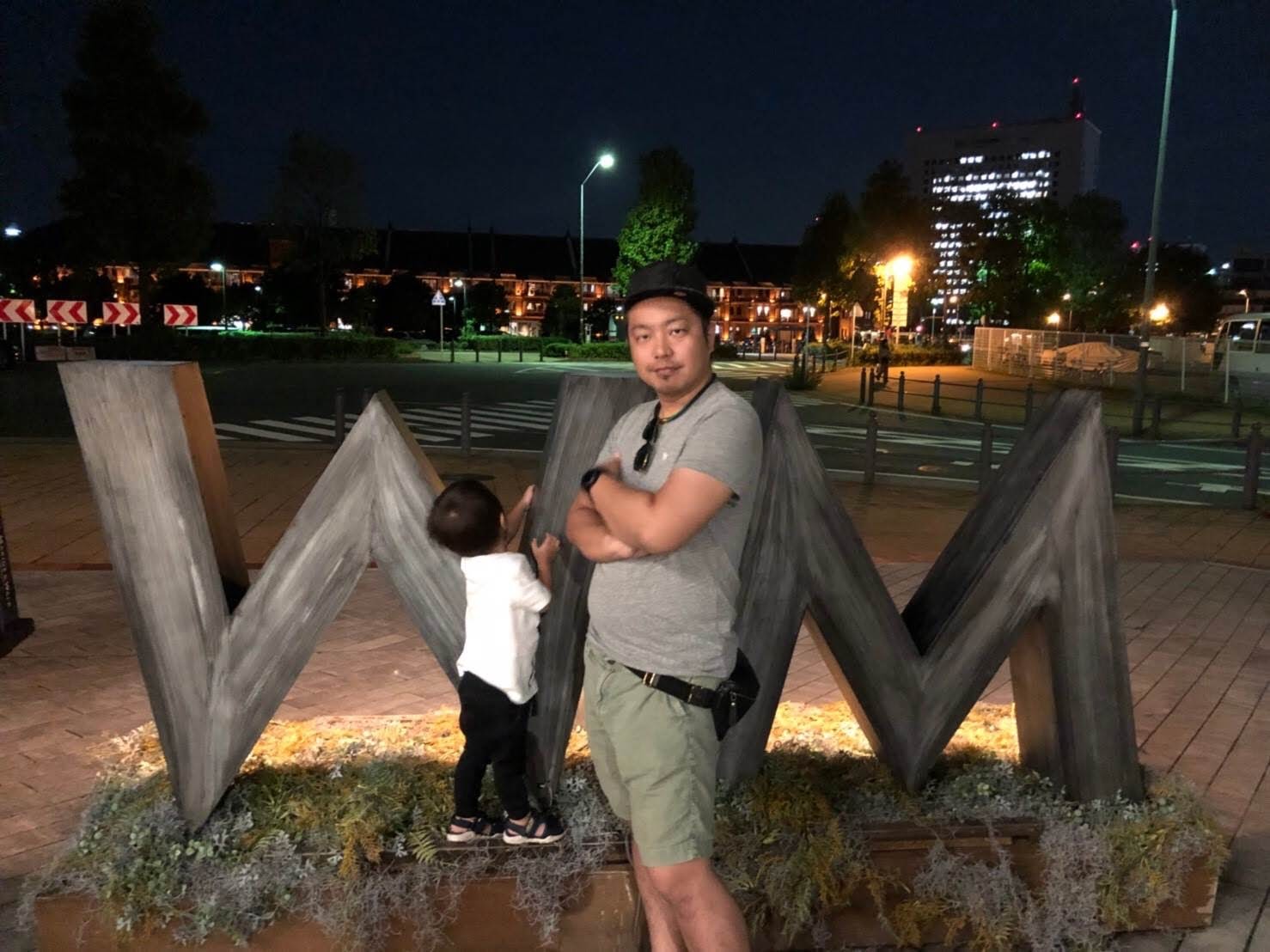 濱﨑 真和スタッフ紹介|東京・横浜・川崎の物件購入、売却ならウォールメイト不動産