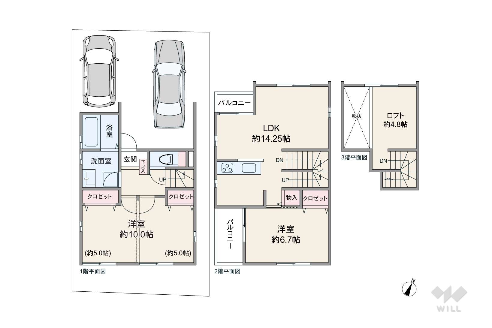 愛知県名古屋市千種区東千種台915