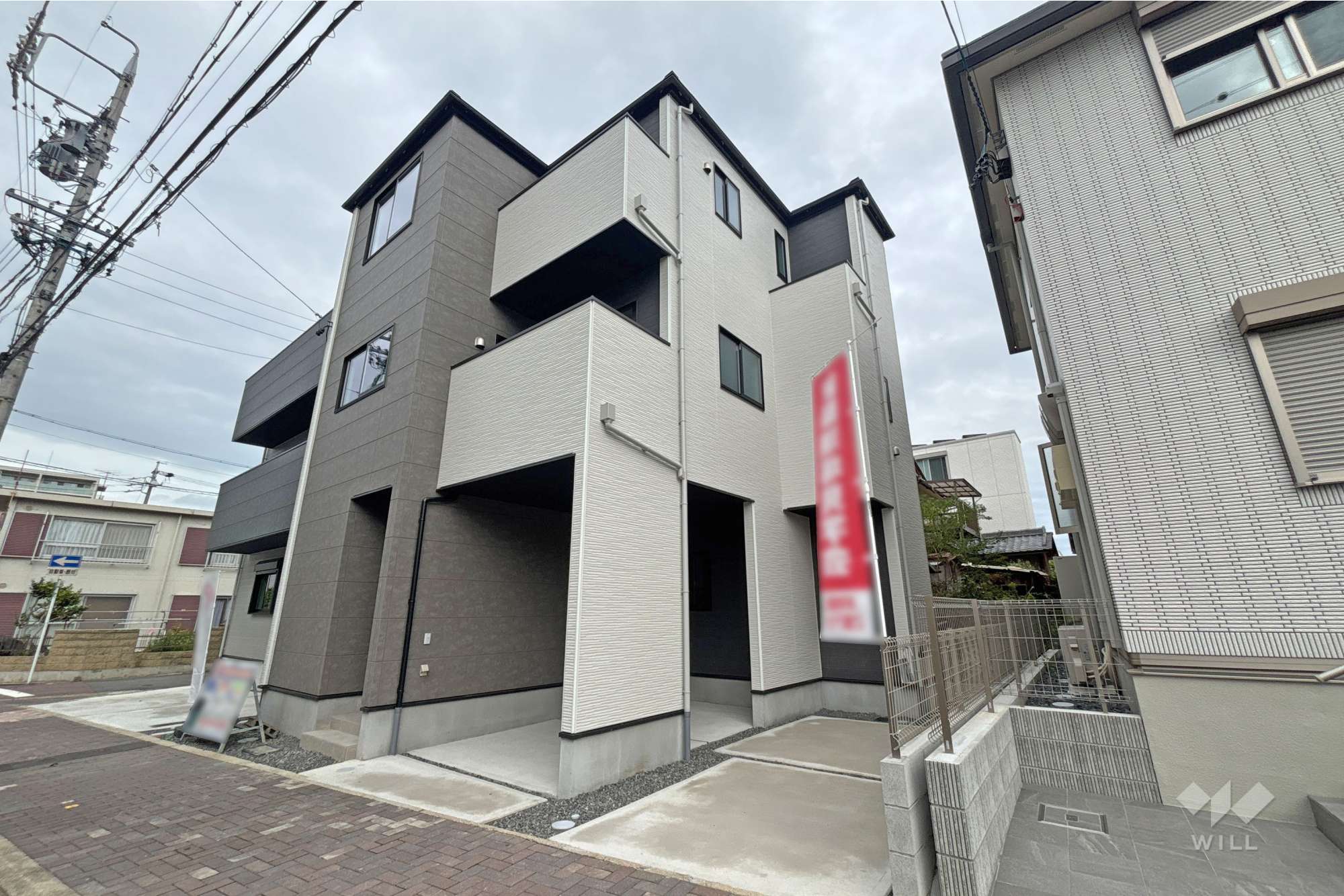 愛知県名古屋市千種区清明山１丁目3