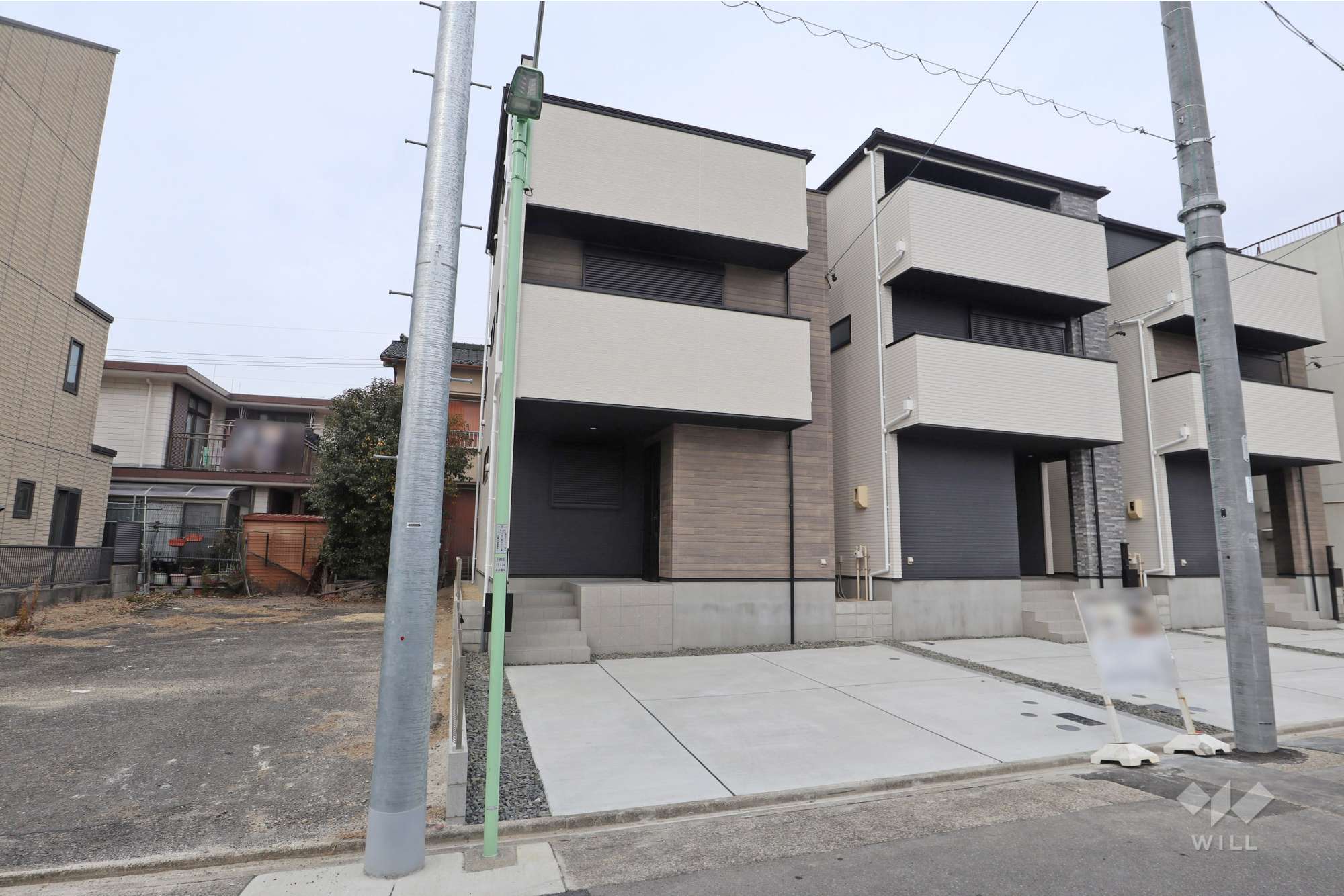 愛知県名古屋市千種区清明山１丁目1011