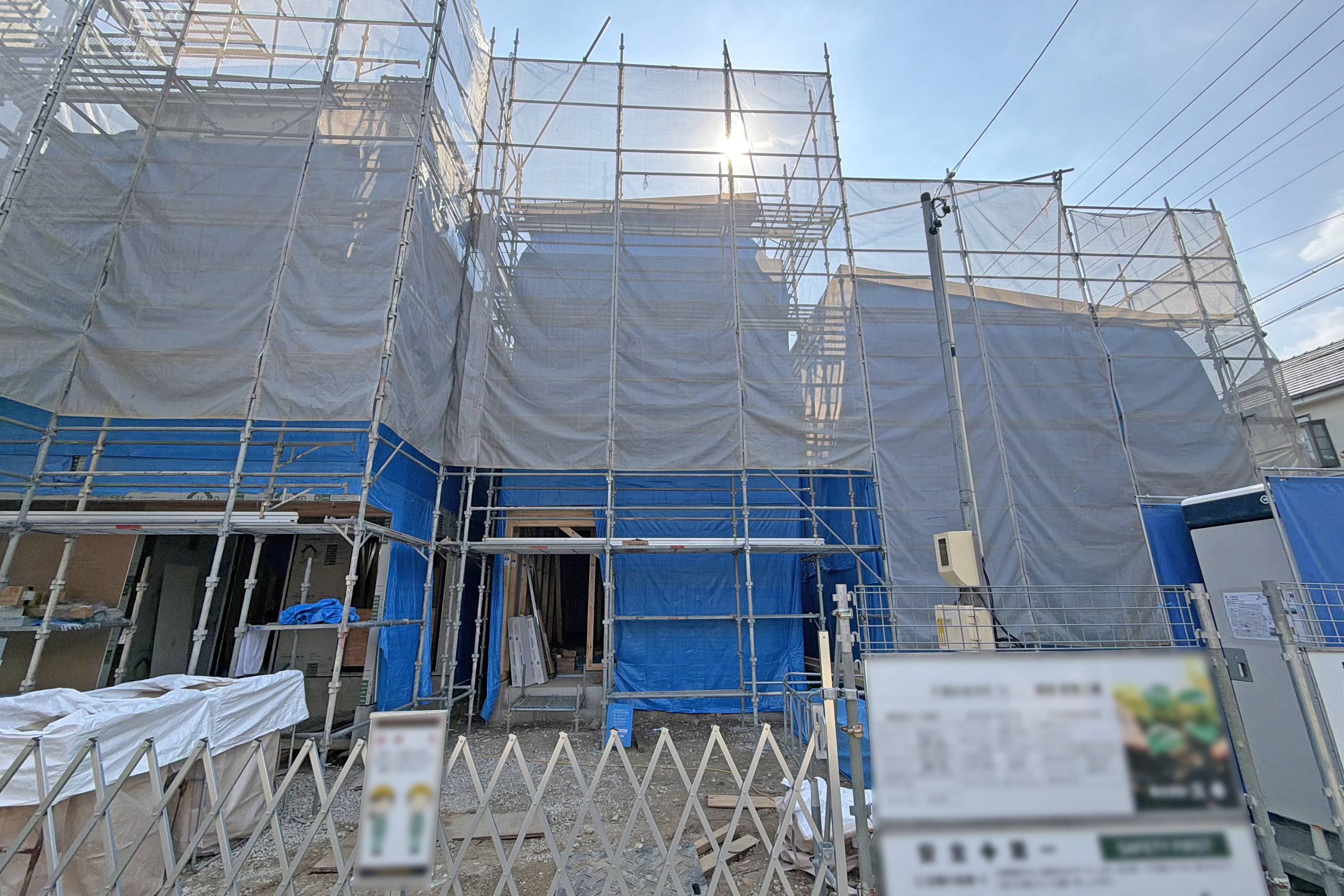 愛知県名古屋市千種区城木町２丁目63