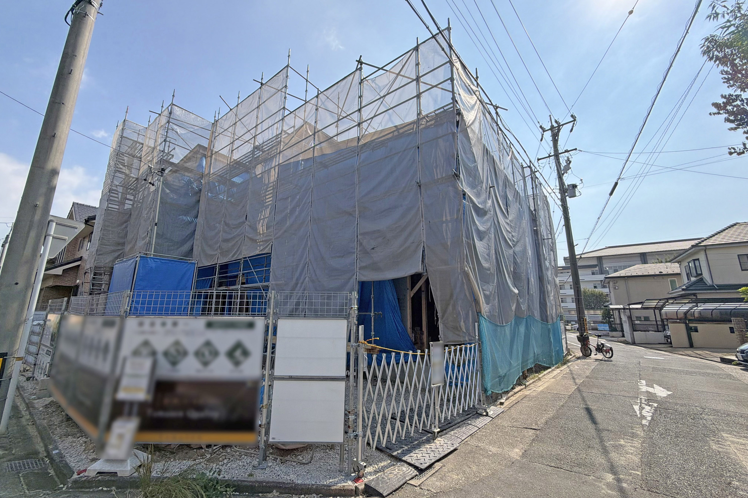 愛知県名古屋市千種区城木町２丁目63