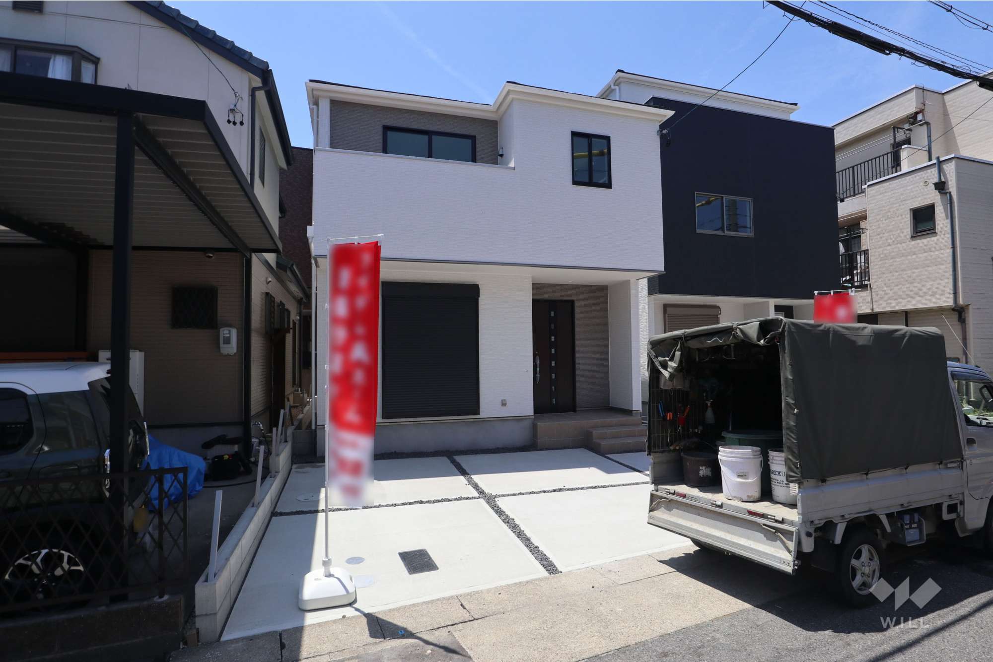 愛知県名古屋市名東区猪子石原２丁目