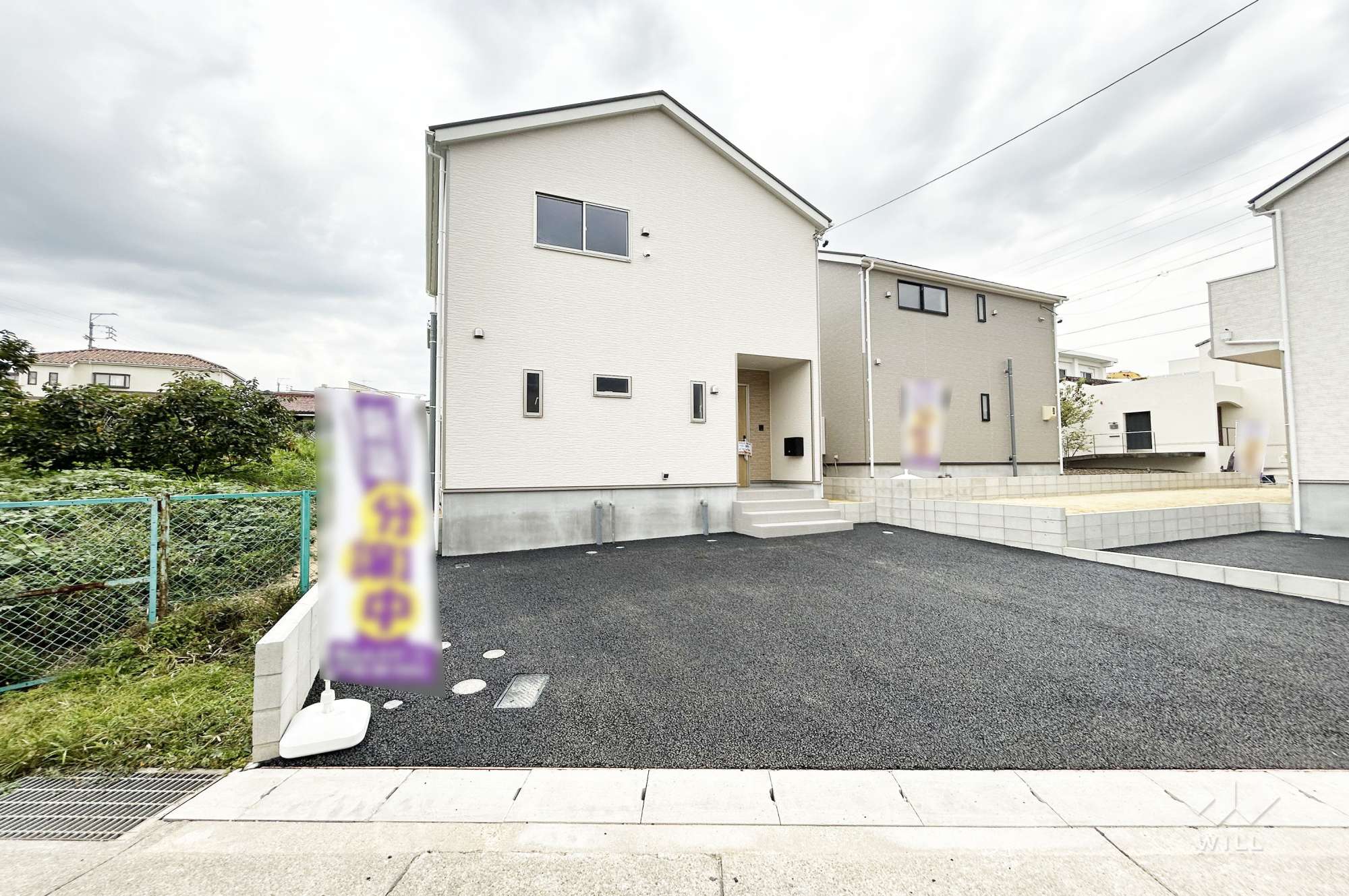 愛知県名古屋市名東区梅森坂１丁目