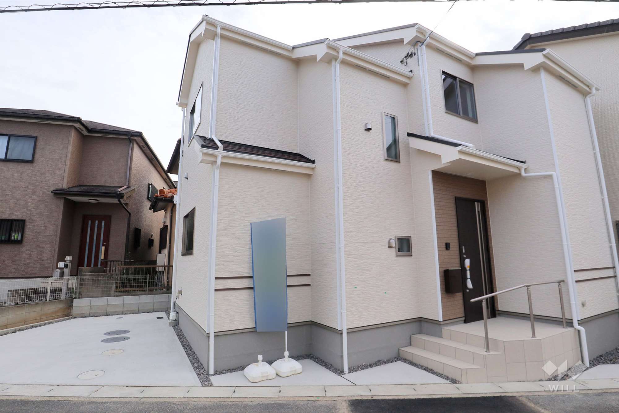 愛知県尾張旭市北山町 北山