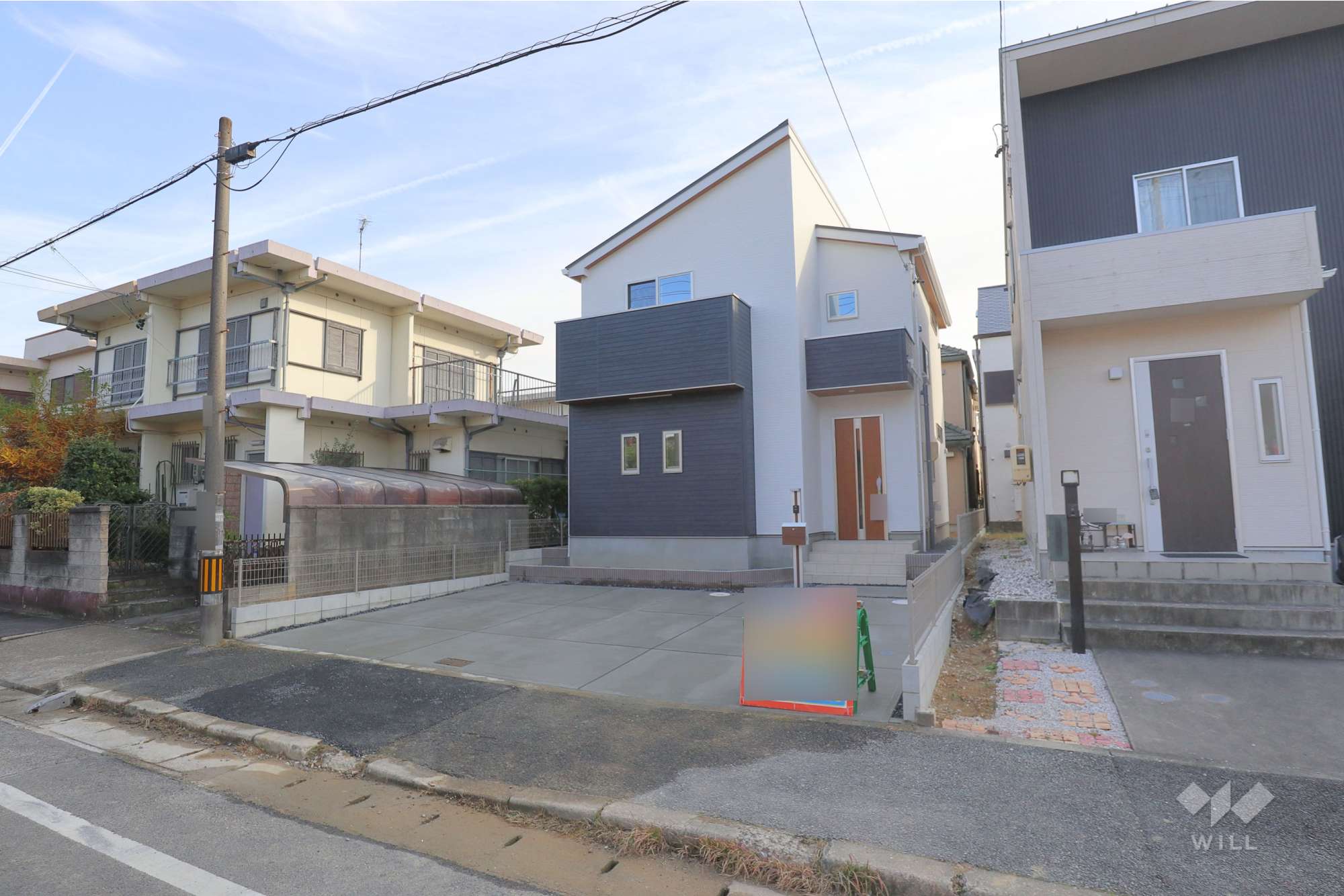 愛知県尾張旭市南新町 中畑