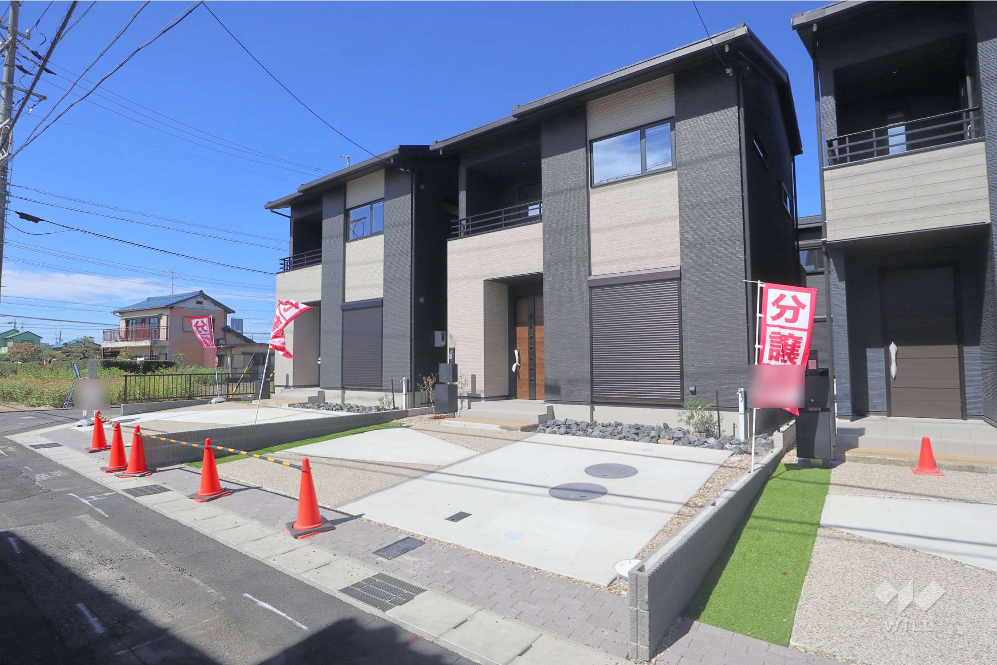 愛知県尾張旭市北山町 北新田