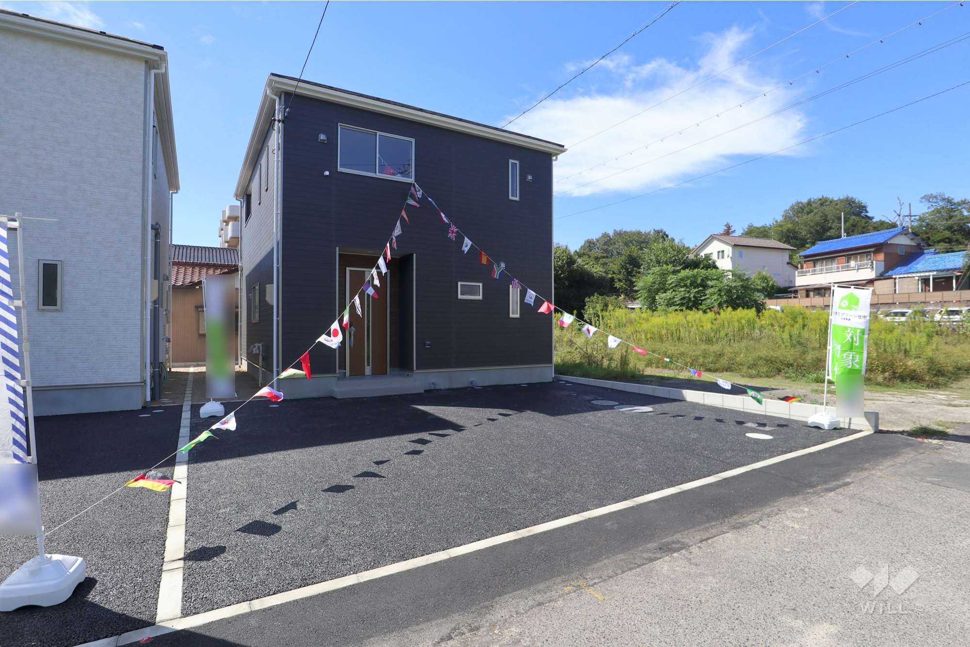 愛知県尾張旭市平子町 長池上