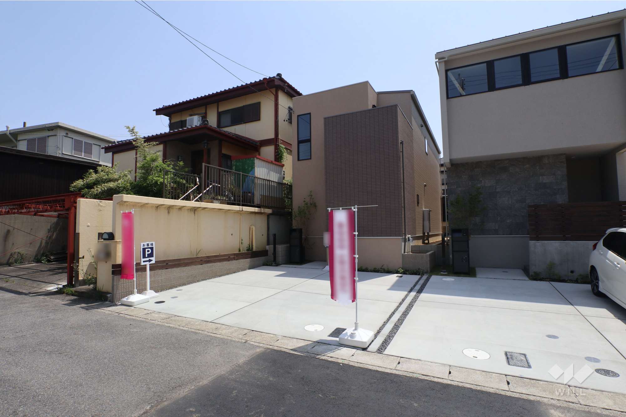 愛知県長久手市打越1201