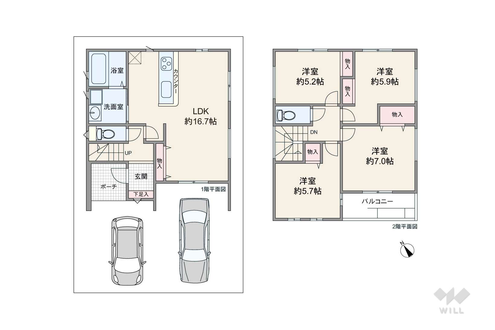 愛知県尾張旭市南原山町 赤土180