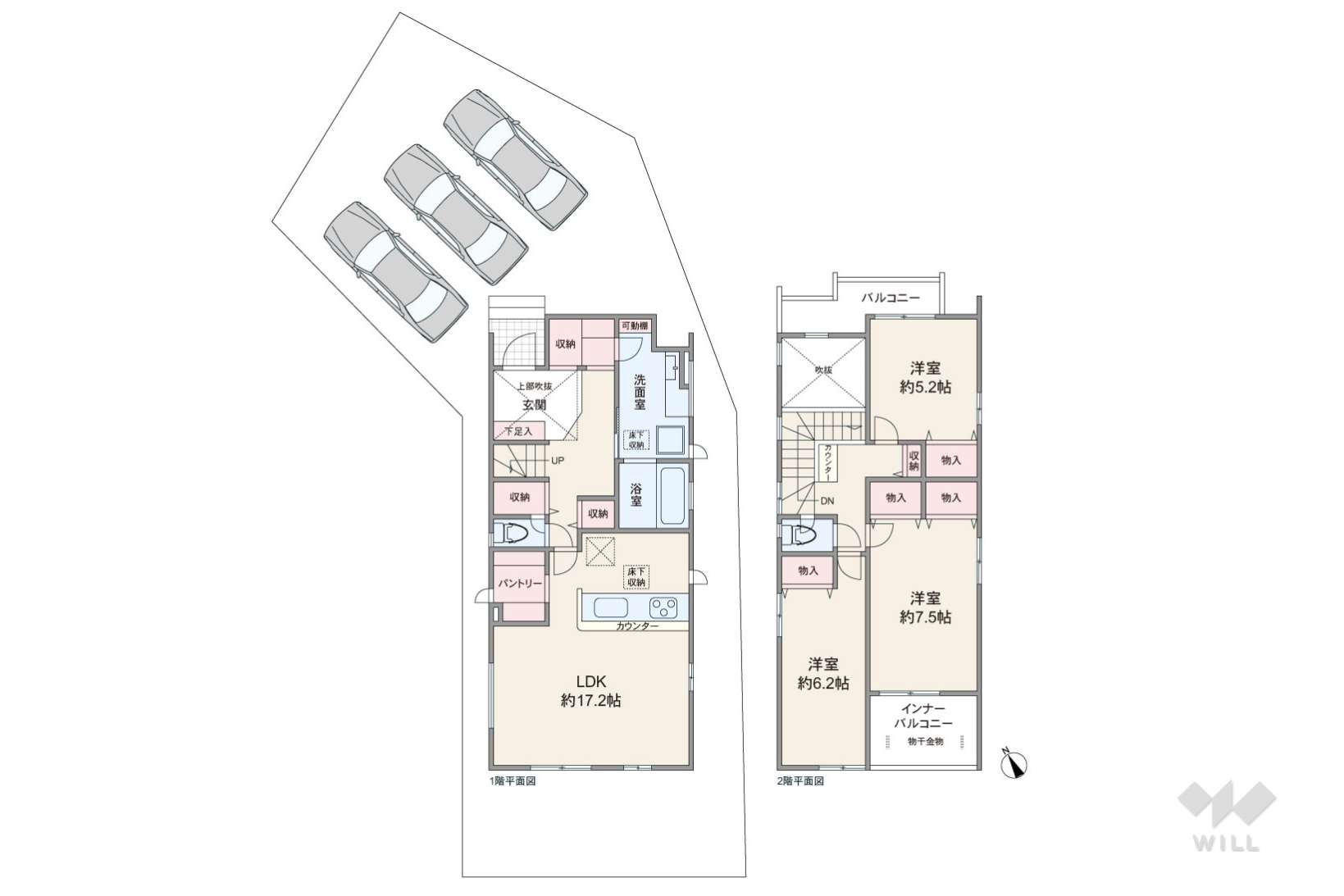 愛知県名古屋市名東区高針４丁目1021