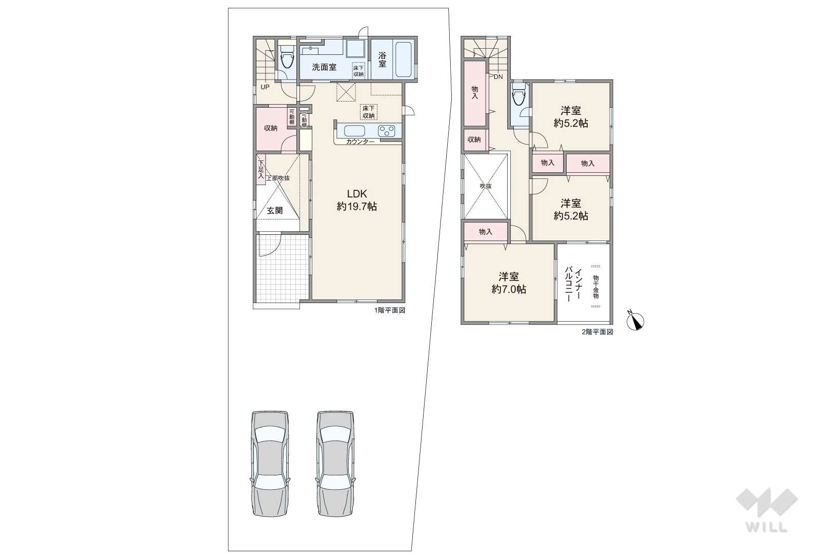 愛知県名古屋市名東区高針４丁目1202