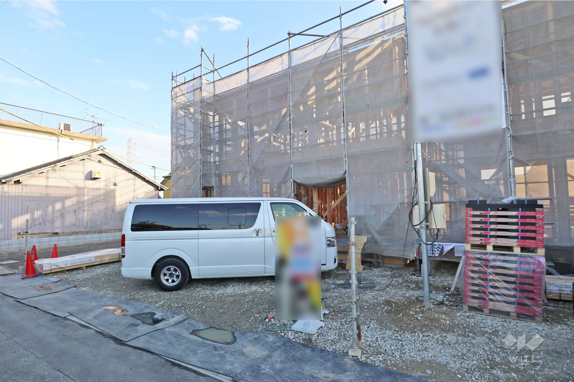 愛知県尾張旭市東印場町 二反田2892