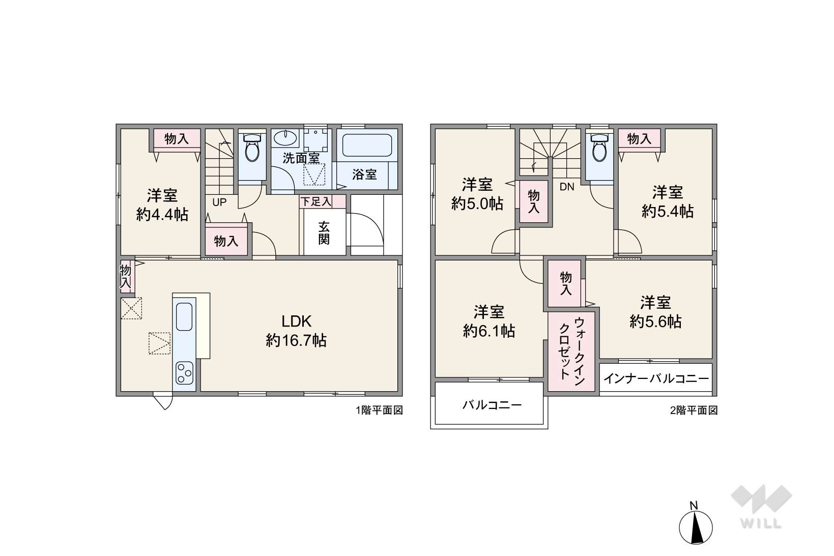 愛知県尾張旭市東印場町 二反田2892